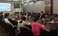 國(guo)睿科(ke)技(ji)團(tuán)支部(bu)2014年(nian)工(gong)作(zuò)布置會成(cheng)功舉行
