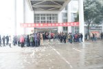 國(guo)睿科(ke)技(ji)第二屆迎春趣味運動(dòng)會
