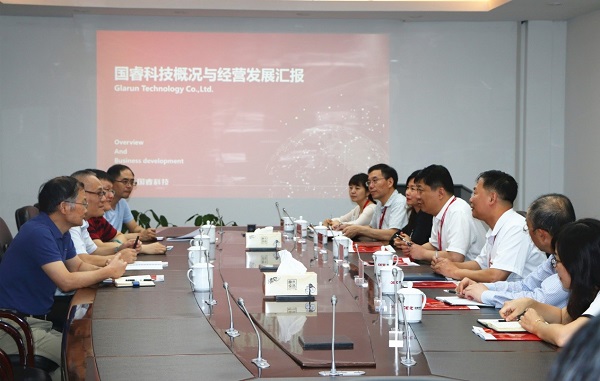 全面開展(zhan)主(zhu)題教育，推動(dòng)國(guo)睿科(ke)技(ji)高(gao)質(zhi)量髮(fa)展(zhan)