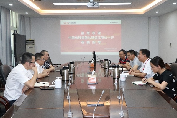不忘初心，科(ke)技(ji)創新(xin)助髮(fa)展(zhan)；郃(he)作(zuò)共赢，産(chan)業升級煥新(xin)顔